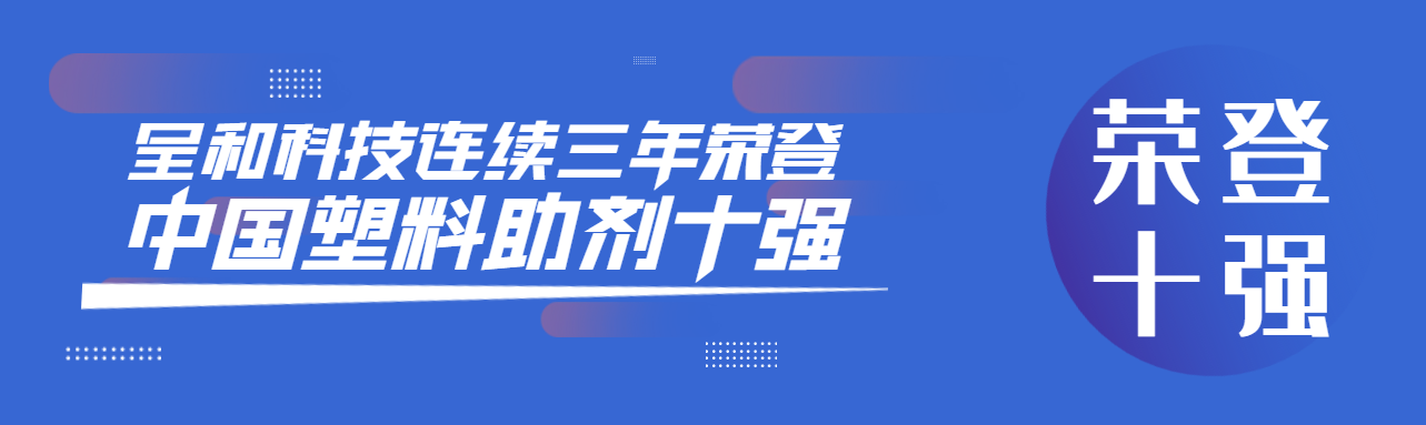 图形用户界面描述已自动生成