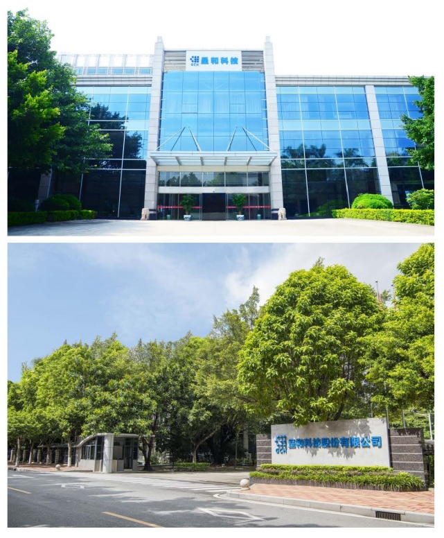GCH Technology Co., Ltd.（Stock code 688625.SH）, founded in 2002, is a high-tech enterprise with green environmental, safe and high-performance macromolecule additives for manufacturers of synthetic resins and modified plastics. The headquarter is in Guangzhou, with subsidiaries and offices in Shanghai, Beijing, Xi’an and Hong Kong. Main products include clarifier, nucleator, synthetic hydrotalcite, NDO (Non-dust One-pack)/p